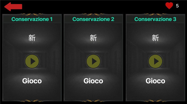 恐惧之屋 v0.3 最新版 1