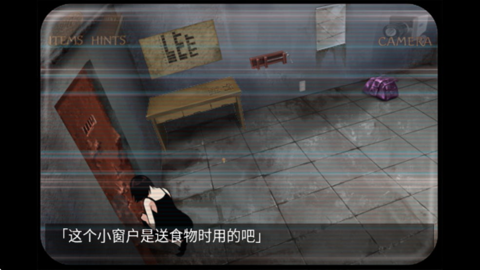 监狱脱出少女 1.2 安卓版 3