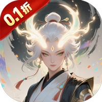大武当之剑手游下载-大武当之剑0.1折山海经