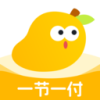 芒果老师app下载-芒果老师手机版下载
