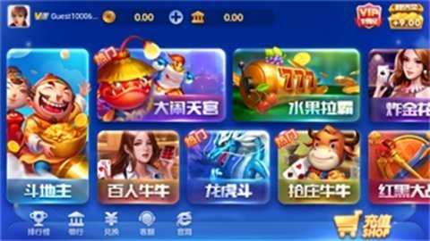 超跑娱乐   2