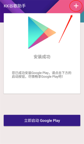 facaa1b5511519df7b256bdb51efaec1.png