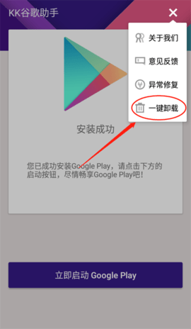 2bcd1f422ad337874be561d43894a1d7.png