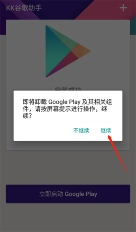 101c43671499a5fc32adf847008fd9a7.png