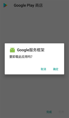 b6e85e74779c554036b60c798b108a7d.png