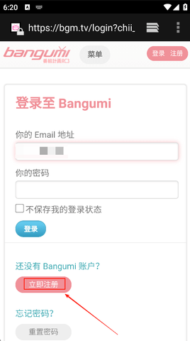 B2BD2B45-852B-4ad3-AD42-78D9402F30F1.png