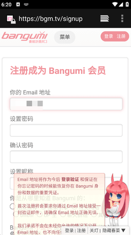 2F02183F-CFF4-4c8d-B5A8-5AA0F4BB9F37.png