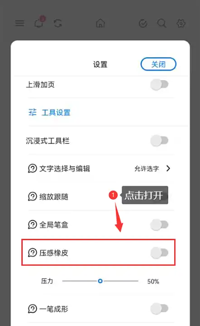 screenshot_2025-09-02_10-20-36.png