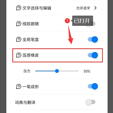 screenshot_2025-09-02_10-20-45.png