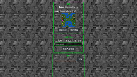 铁锈战争种族战争图片8