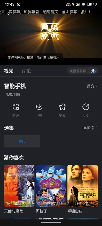 60a639693e084a4a90e790e9b98ef796.png