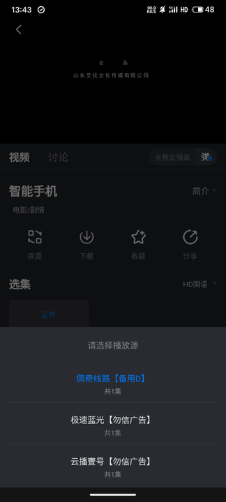 fe5dc6006bcb4437882090ac6501f283.png