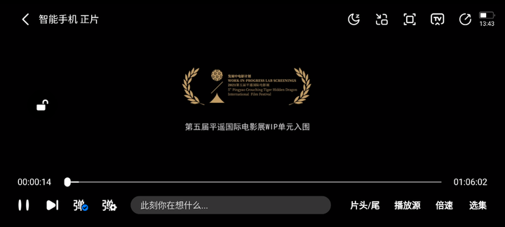 d8a1c2454f2b47f4bd4de7521b656a69.png