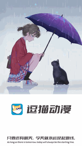 screenshot_2025-09-02_13-51-01.png