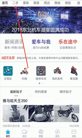 99855E27-B1FF-407a-B842-11FD44822E6B.png