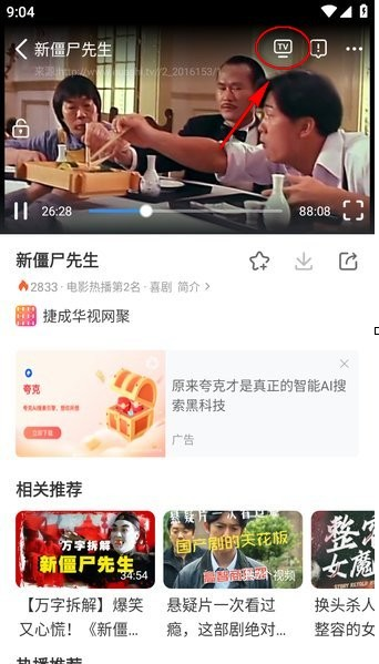 screenshot_2025-09-02_15-25-28.png