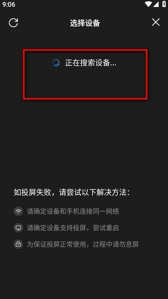 screenshot_2025-09-02_15-25-38.png