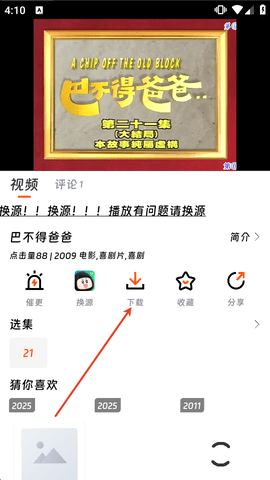 5793AA50-3FCA-44e0-B638-DF09092E6EA8.png