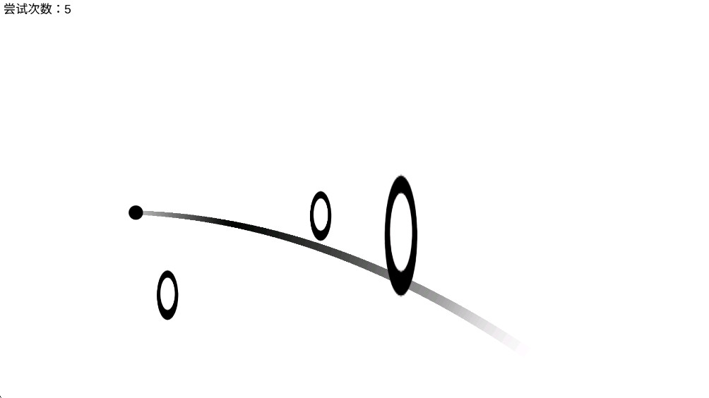 门与门 1.0 安卓版 2