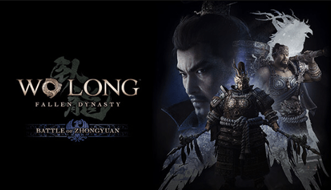 卧龙苍天陨落 1.304 完全版 2