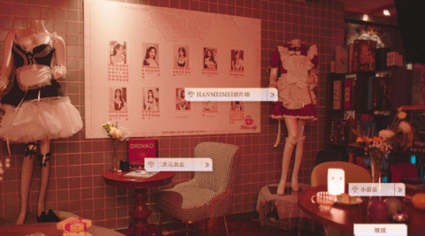 美女请别影响我读书 1.0.1 最新版 0