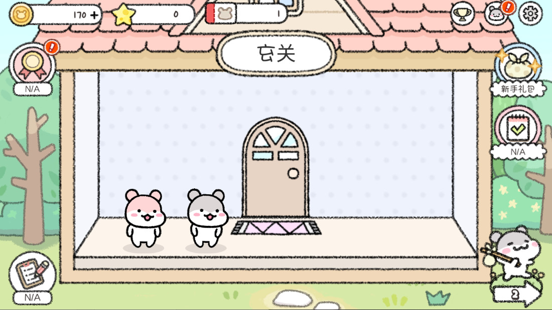 仓鼠镇之谜 1.0.71 最新版 2