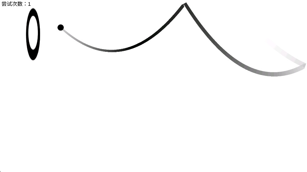 门与门 1.0 安卓版 3