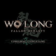 卧龙苍天陨落完全版 1.304 学习版