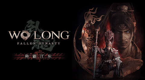 卧龙苍天陨落 1.304 完全版 1