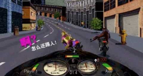 暴力摩托 1.0.0 安卓版 2