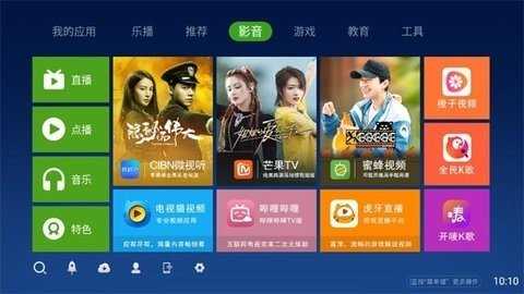 奇珀市场 v5.3.1.2 最新版 1