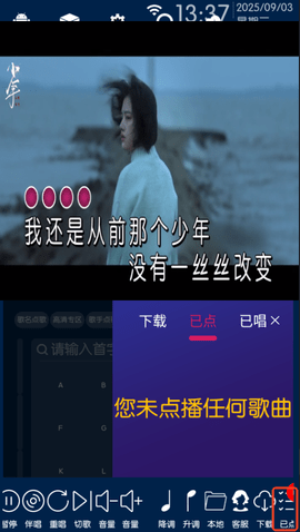 DC0E458F-C11B-453f-8B83-94827E3318BC.png