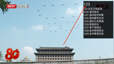 C756EBCE-AD06-4fc9-9AE3-0A1D0F559AE4.png