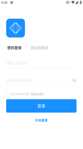 C75D4693-B0F6-449b-933B-DCD52D32A20D.png