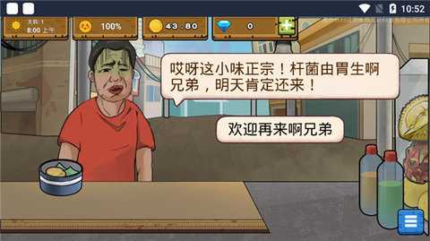 干净又卫生 v1.0.1 最新版 2