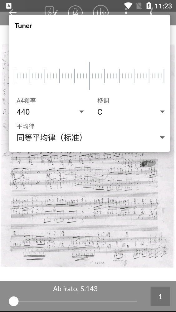 IMSLP 3.2.0 最新版 2