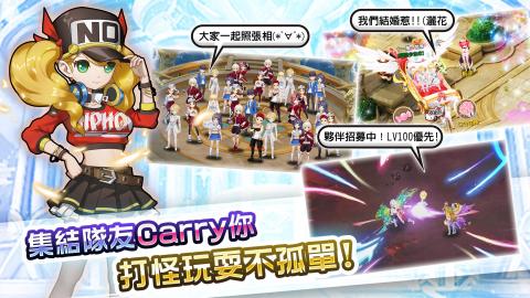 守护甜心 1.3.7.39 最新版 0