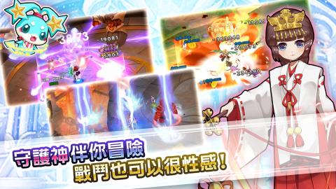 守护甜心 1.3.7.39 最新版 2