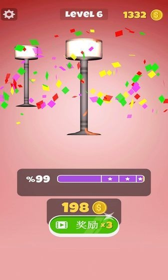 木旋达人 1.0.3.030 最新版 1