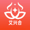 艾兴合奏