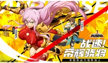 梦幻模拟战2 v1.0.4 安卓版 0