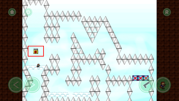 I Wanna See The Moon v1.1.0 最新版 0