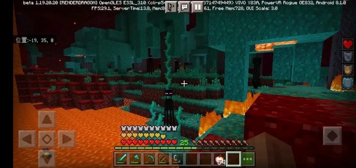 我的世界基岩版1.19 1.19.20.20 安卓版 2