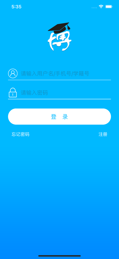 博乐学家长端 v6.1.215 官方版 4