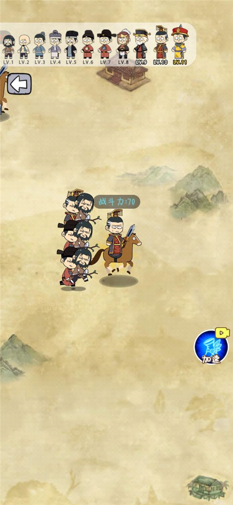 疯狂的躲避 v1.1 最新版 1