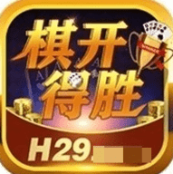 旗开得胜