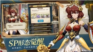 梦幻模拟战2 v1.0.4 安卓版 2