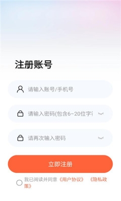 剧王短剧 3.4.4 安卓版 2
