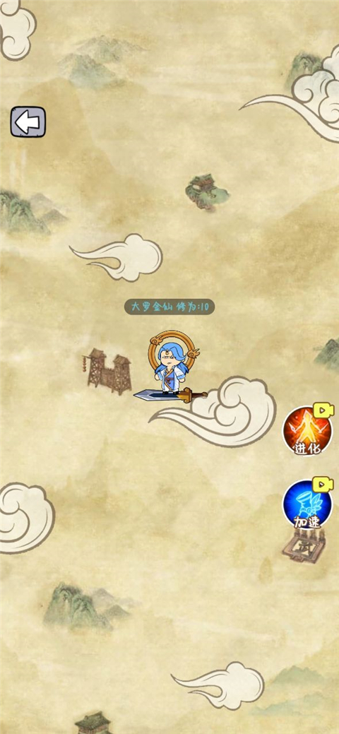 疯狂的躲避 v1.1 最新版 3