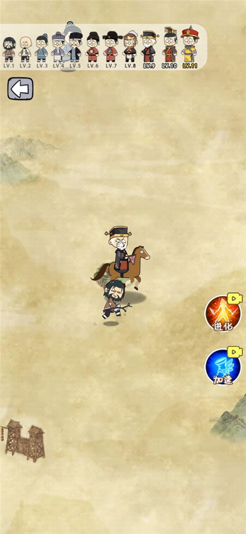 疯狂的躲避 v1.1 最新版 2